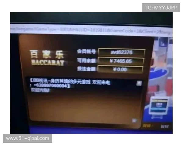 AG百家乐：享受游戏乐趣的同时提高技巧