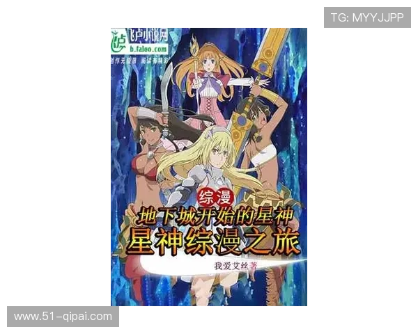 PA真人：从新手到高手的成长之路